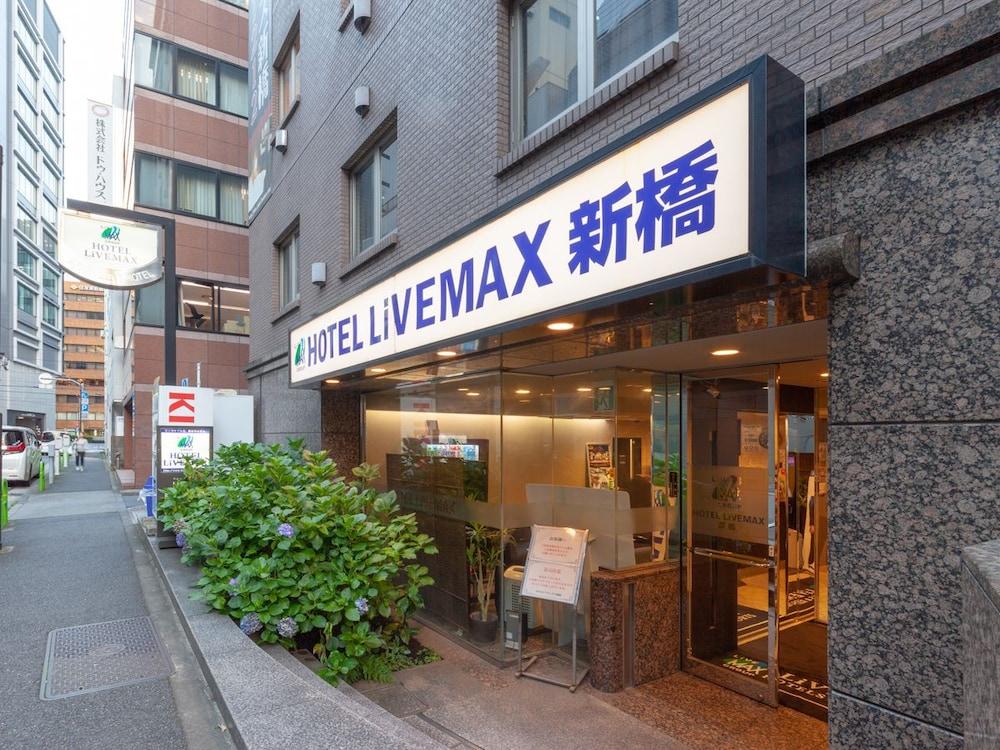 Hotel Livemax Budget Shinbashi Tokió Kültér fotó