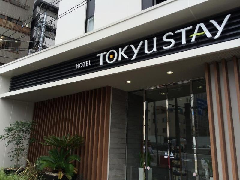 Hotel Livemax Budget Shinbashi Tokió Kültér fotó