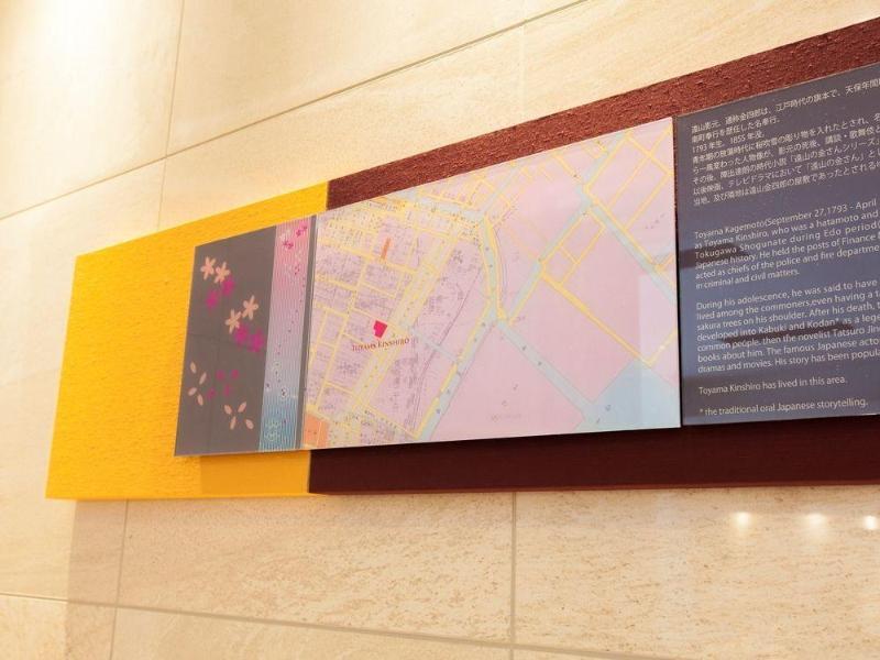 Hotel Livemax Budget Shinbashi Tokió Kültér fotó