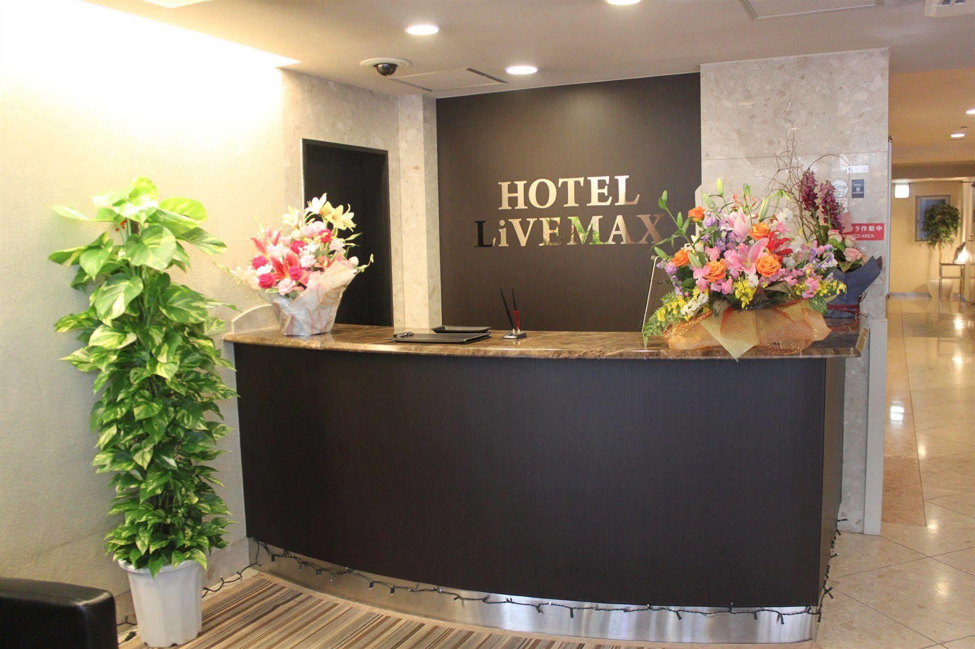 Hotel Livemax Budget Shinbashi Tokió Kültér fotó