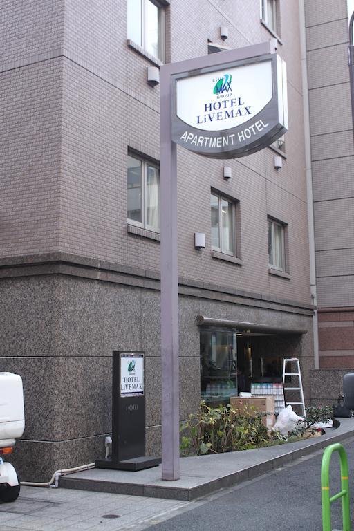 Hotel Livemax Budget Shinbashi Tokió Kültér fotó